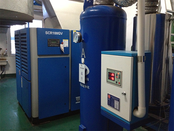 Oil Free Screw Compressor